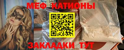 ешки Кулебаки