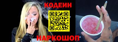 ешки Кулебаки