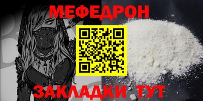 ешки Кулебаки