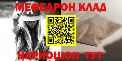 ешки Кулебаки