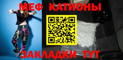 ешки Кулебаки