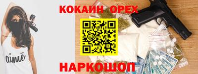 ешки Кулебаки