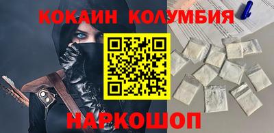 мяу мяу мука Кумертау