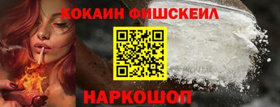 2c-b Кунгур
