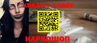ешки Кулебаки