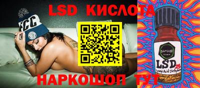 ешки Кулебаки