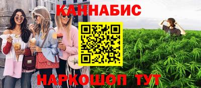 мяу мяу мука Кумертау