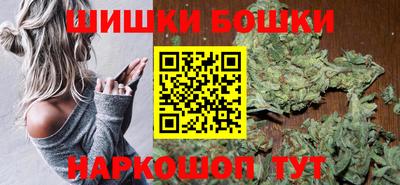 2c-b Кунгур