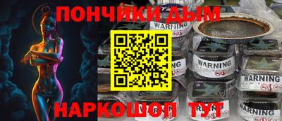 2c-b Кунгур