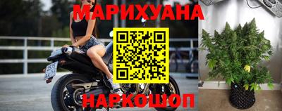 мяу мяу мука Кумертау