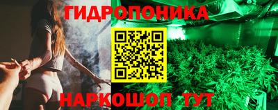 ешки Кулебаки