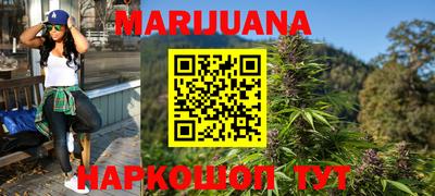 мяу мяу мука Кумертау