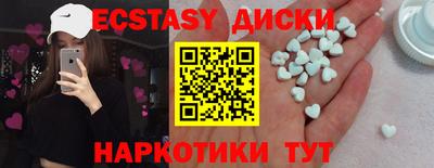 ешки Кулебаки