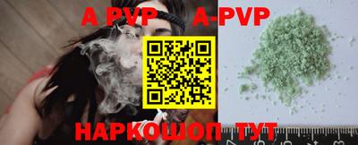 мяу мяу мука Кумертау