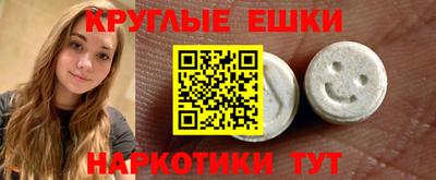 ешки Кулебаки