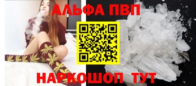 2c-b Кунгур