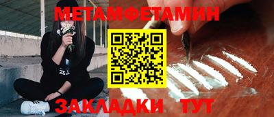 ешки Кулебаки