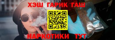 мяу мяу мука Кумертау