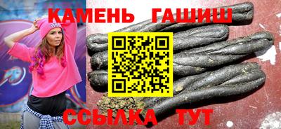 ешки Кулебаки