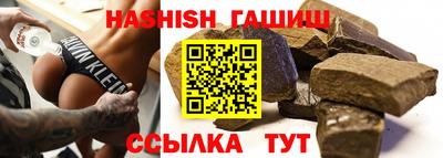 2c-b Кунгур