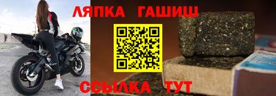 мяу мяу мука Кумертау